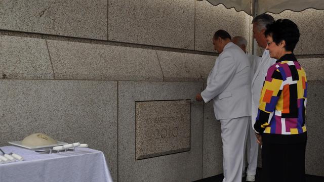 kyiv-temple-monson-cornerstone.jpg